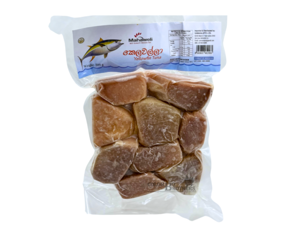 Mahaweli Kelawalla (Yellowfin Tuna)