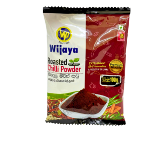 Wijaya Roasted Chilli Powder 500g