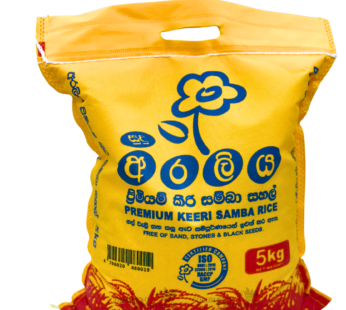 Araliya premium Keeri Samba Rice 5kg