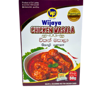 Wijaya Chicken Masala 50g