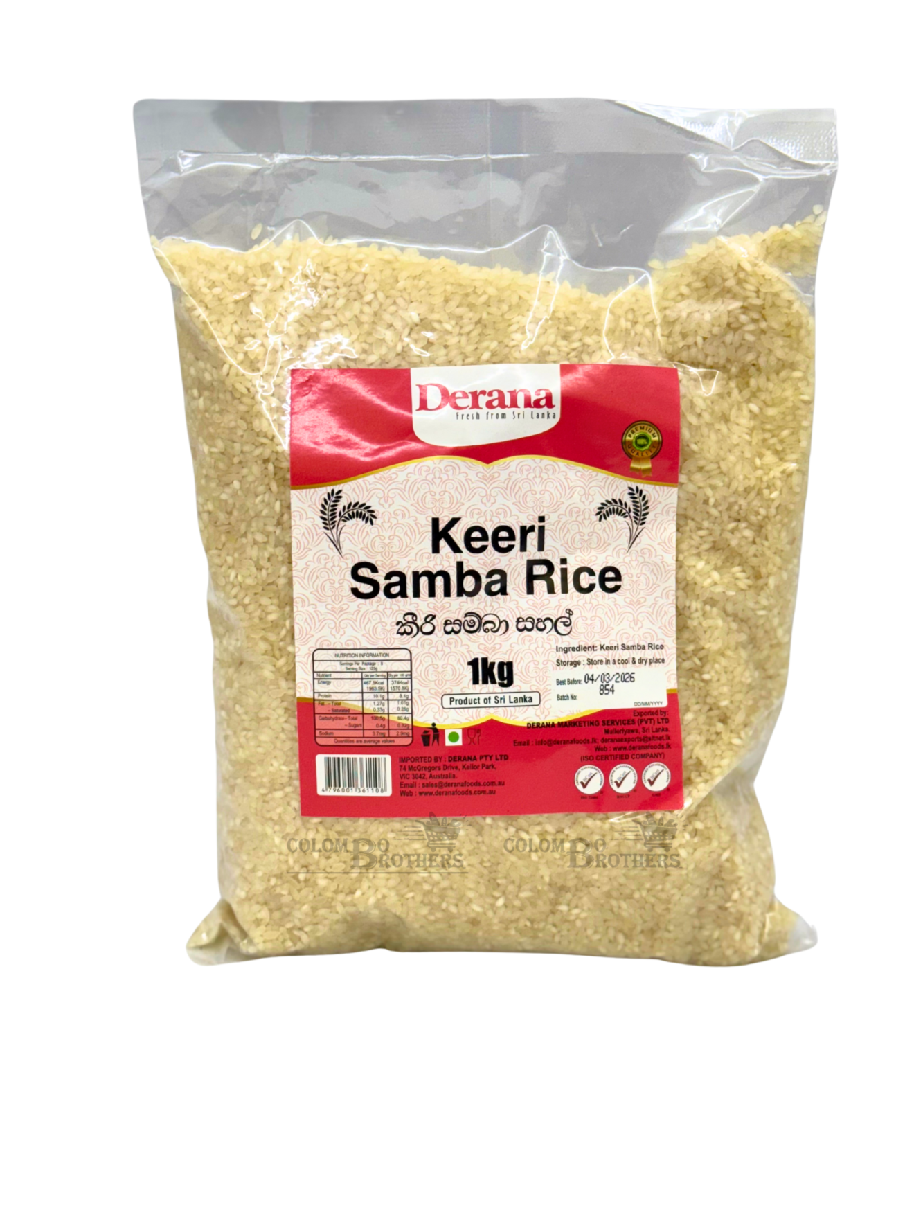 Derana Keeri Samba Rice 1kg - colombobrothers.com.au