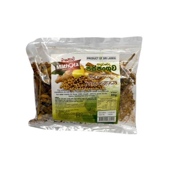 Mathota Mathota Paspanguwa - colombobrothers.com.au