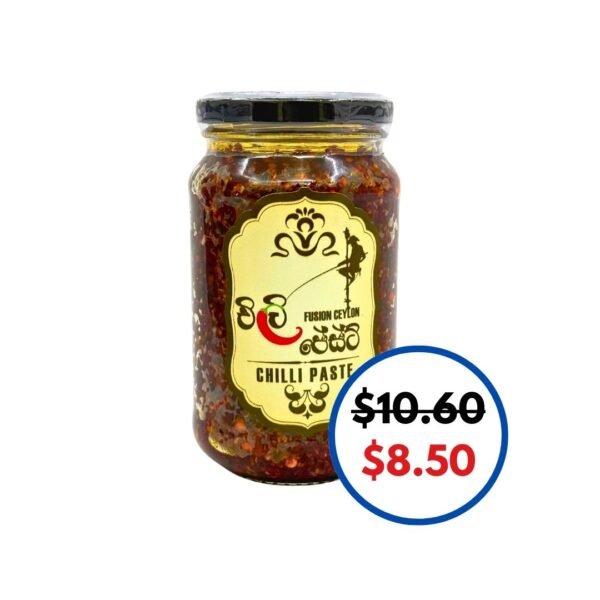 Fusion Ceylon chilli paste 375g