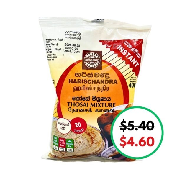 Harischandra Thosai Mix 400g
