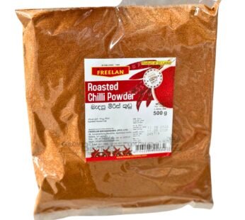 Freelan Roasted Chilli Powder 500g