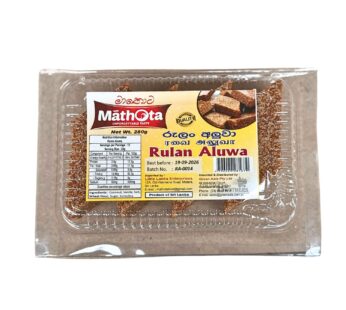 Mathota Rulan Aluwa 280g
