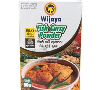 Wijaya Fish Curry Powder 50g