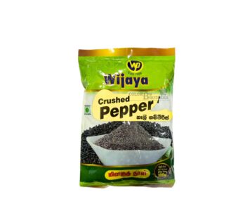 Wijaya Pepper Crushed (කෑලි ගම්මිරිස් ) 100g