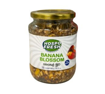 Hospo Fresh Banana Blossom in Brine 560g
