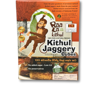 Raala Kithul Jaggery 20 cubes