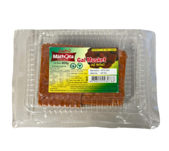 Mathota Gal Musket 400g