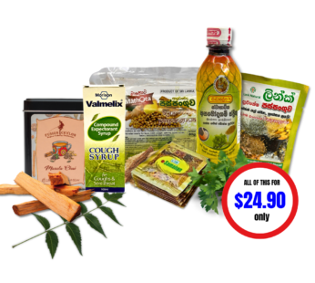 Home Remedies kit (BUNDLE OFFER!)