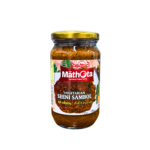 Mathota Vegetarian Seeni Sambol 350g
