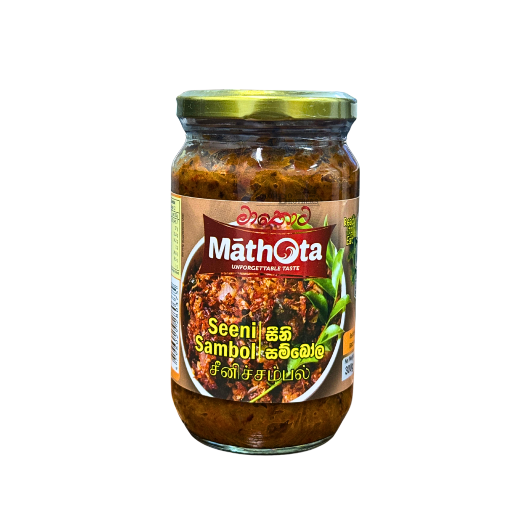 Mathota Mathota Seeni Sambol 350g - colombobrothers.com.au