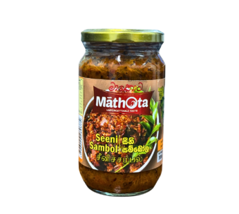 Mathota Seeni Sambol 350g