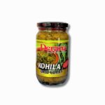 Derana Kohila Dalu Curry 350g