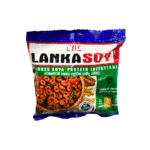 Lanka Soy Cuttlefish Flavour 90g