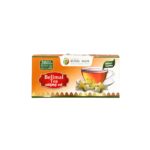 Royal Beli Mal 20 Tea Box