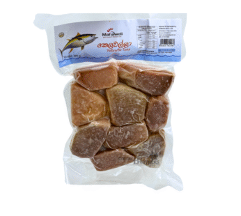 Mahaweli/Freshio Yellowfin Tuna 1kg (Kelawalla)