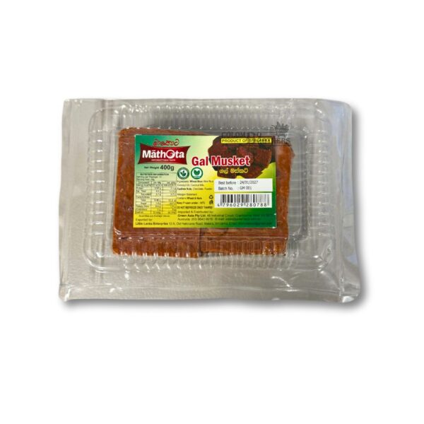 Mathota Mathota Gal Muscat 400g - colombobrothers.com.au