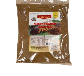 Freelan Curry Powder 500g