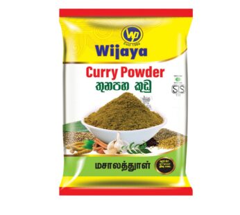Wijaya Curry Powder ( තුනපහ ) 250g