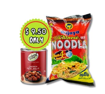 Wijaya Chinese Noodles 500g : Elephant House Chicken Meat Balls 400g