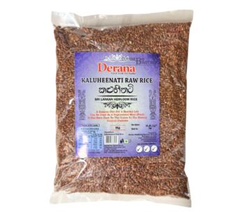 Derana Kaluheenati Raw Rice 1kg