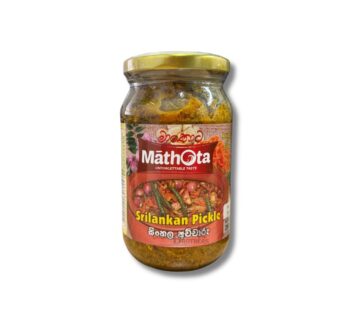 Mathota Sri lankan Pickle 250g