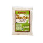Derana Red Rice Flour 1Kg
