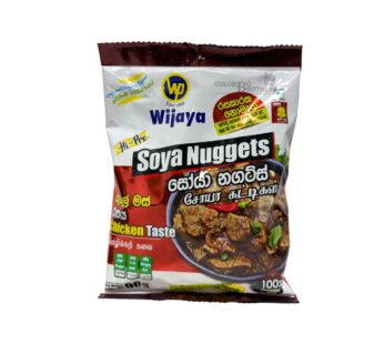 Wijaya Chicken Soya 90g