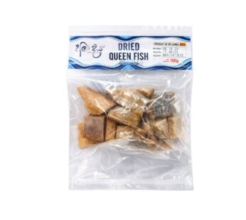 Amadiya Dried Katta 150g