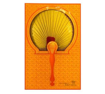 watapath design