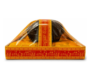 Ceylon1st Atapirikara