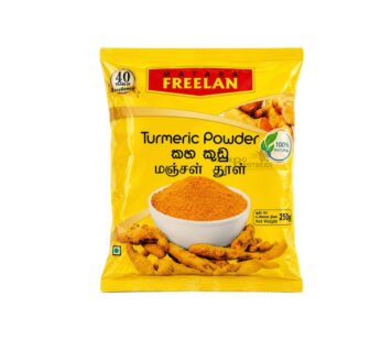 Freelan Turmeric Powder 250g (KAHA)