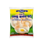 MDK Easy Hopper Mix 400g