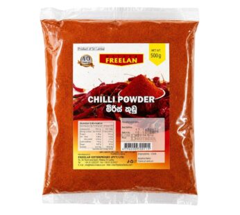 Freelan Chilli Powder 500g