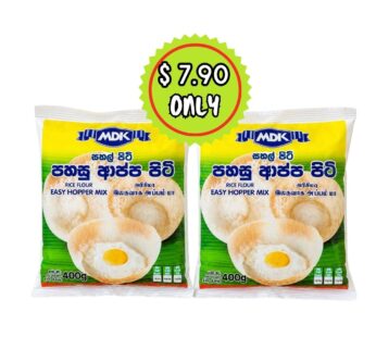 MDK Easy Hopper Mix 400g