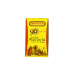 Siddhalepa Balm 25g