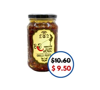 Fusion Ceylon chilli paste 375g
