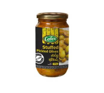 Cafex Veralu Achcharu (Stuffed Pickled Olives) 375g