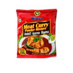 Wijaya Meat Curry Powder ( මස්කරි තුනපහ​) 250g