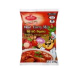 Ruhunu Meat Curry Powder 250g