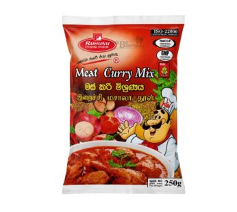 Ruhunu Meat Curry Powder 250g