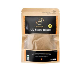 AN Spice Blend  -Natural – Sri Lankan Spices- 150g
