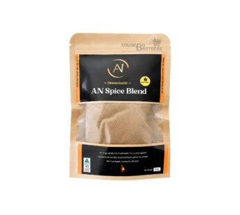 AN Spice Blend  -Natural – Sri Lankan Spices- 50g
