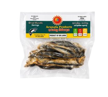 Arunalu Dried Hurulla 200g