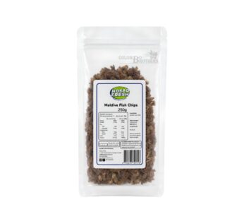 Hospo Fresh Maldives Fish Chips 250g (umbalakada)
