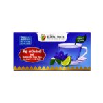 Lanka Royal Taste Butterfly Pea Tea