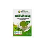 Lanka Royal Taste Karapincha Kenda 100g